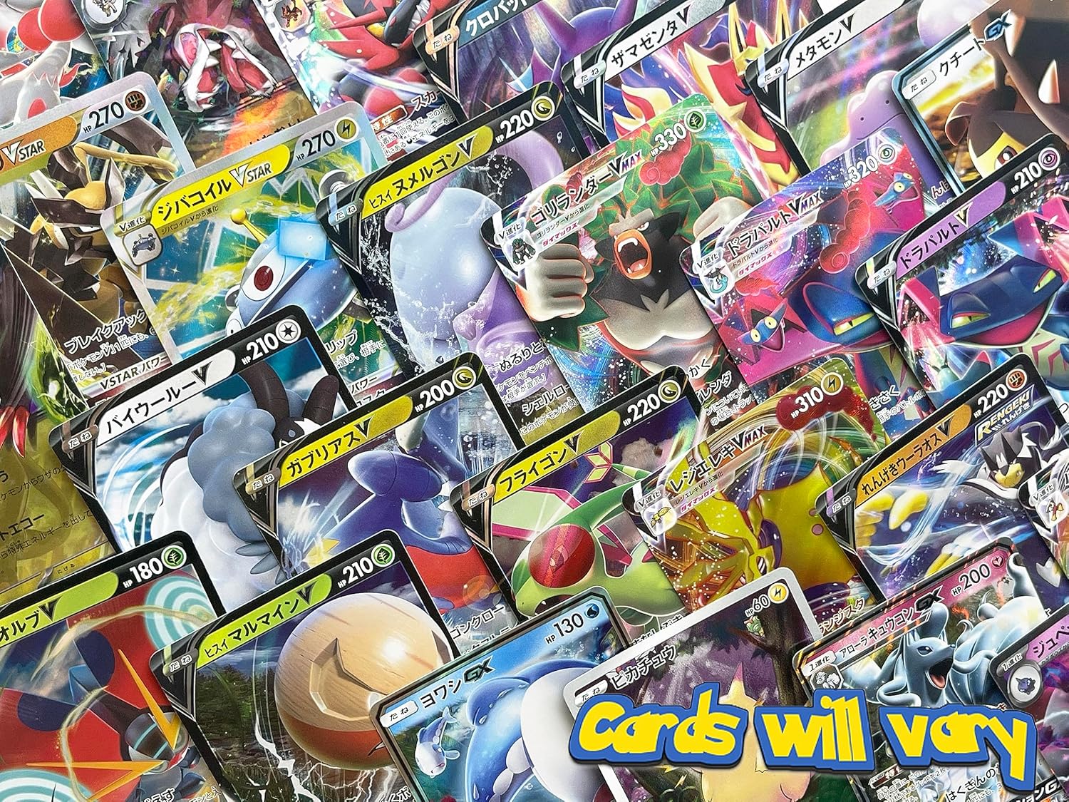POKEMON TCG Japanese Ultra Rare Card Bundle - 5 Random Ultra Rare Cards Includes EX GX V Max Star